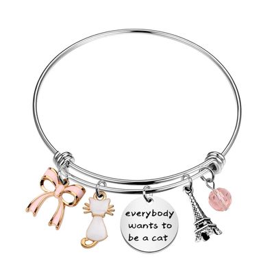 AKTAP Cats Inspired Jewelry Cat Bracelet Everybody Wants to Be a C Gift for Comic Movie Lovers (Be a Cat Bracelet)
