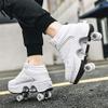 Double-Row Deform Wheel Automatic Walking Shoes Invisible Deformation Roller Skate 2 in 1 Removable Pulley Skates Skating Rollerskates Outdoor Parkour Shoes with Wheels for Girls Boys,White high,US 5 view 2