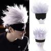 Ebingoo Cosplay Wig Cap + Black Blindfold + Short Wavy Light Purple Mix Silver Wig for Anime, Heat Resistant view 1