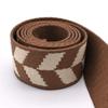 1.5'' Brown and Light Brown Striped Webbing Polyester Webbing with Diamond Pattern Key Fob Webbing 38mm Width Dog Collar Webbing by The Yard (1) view 3