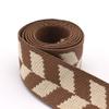1.5'' Brown and Light Brown Striped Webbing Polyester Webbing with Diamond Pattern Key Fob Webbing 38mm Width Dog Collar Webbing by The Yard (1) view 4