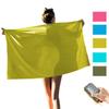 MUTAO Large Cooling Towel with Box, Portable Travel Towel Workout Fitness Neck Sweat Towels for Gym, Yoga, Cycling, Running, Hiking, Travel view 1