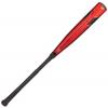Axe Bat 2022 Avenge Pro Hybrid (-3) BBCOR Baseball Bat, 2-Piece Hybrid, Red/Gold (34" / 31 oz.) view 3