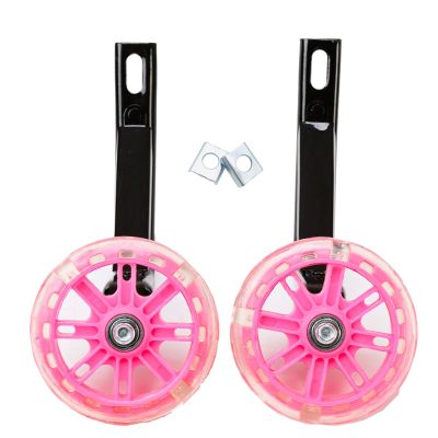 FUFU Universal Kids Bike Bicycle Stabiliser Children Training Wheels 12-20" LED LightBlue, Black, Green, Pink (Color : Pink, Size : 14in)
