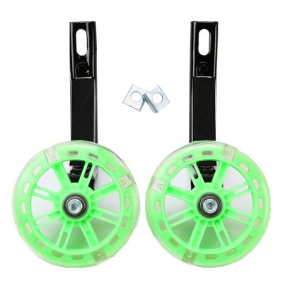 FUFU Universal Kids Bike Bicycle Stabiliser Children Training Wheels 12-20" LED LightBlue, Black, Green, Pink (Color : Green, Size : 14in)