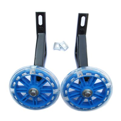 FUFU Auxiliary Wheels for Children, Stabilisers for Children's Bicycle, Children's Bicycle Stabilisers, Bicycle Stabilisers,4 Colors (Color : Blue, Size : 18in)