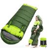 0 Degree Sleeping Bags for Adults Kids Cold Weather & Warm XL Large Waterproof Wearable Compact Sleeping Bag Temp Range (32F-59F) 4.3 lbs for Winter Summer Camping Hiking and Travel view 1