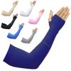 Meiyante Cooling Arm Sleeves - UPF 50+ Sun Protection & Tattoo Cover Up - Seamless Non-Slip Compression for Men & Women - Premium Made in Taiwan Quality (1 Pair, Dark Blue Navy) leeves view 1