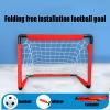 Soccer Goals Hua Indoor and Outdoor Children's Football Goals, Home School Club Football Match Sports Training, Easy to Install, 63x45x48.5cm view 4