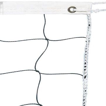 OpenOptics 30 ft. x 3 ft. Volleyball Net - 2mm