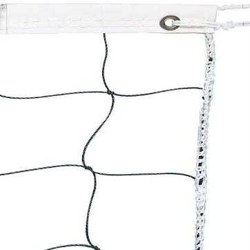 OpenOptics 30 ft. x 3 ft. Volleyball Net - 2mm