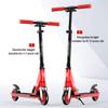 Scooters Wheel Toddler Scooter, Height Adjustable Skateboard, Foldable Travel Toys, for Men and Women (Color : Red, Size : 70 * 12 * 69-84cm) view 4