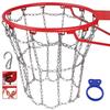 Dakzhou Basketball net, 304 Stainless Steel Chain Braided, Permanent Rust Proof (12 Links), Quick Installation. view 1