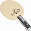 Butterfly Franziska Innerforce ZLC Table Tennis Blade - Professional Butterfly Table Tennis Blade - Innerforce ZL Carbon Fiber Blade - Available in an, FL, and ST Handle Styles - Made in Japan view 1