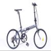 Columba 20" Alloy Super Light 7 Speed Folding Bike Charcoal (CF20A_CHA) view 1