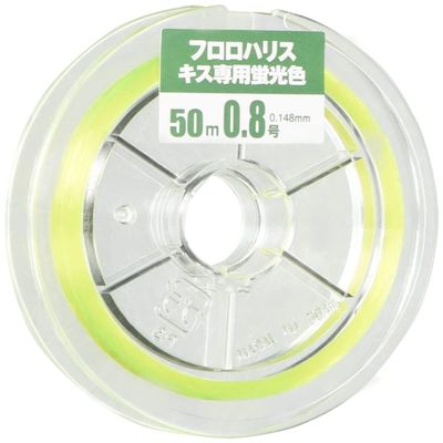 Yamatoyo Fluoro Harris for Kisses, 164.0 ft (50 m), Yellow, No. 0.8