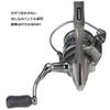 Abu Garcia Cardinal 3 STX 2500SHD view 3