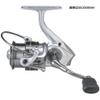 AbuGarcia Cardinal III SX3000H Spinning Reel with Replacement Spool view 4