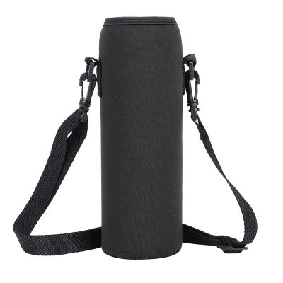 Cyrank Water Bottle Bag, Water Bottle Bag with Shoulder Strap Water Bottle Sleeve with Adjustable Padded Shoulder Strap(Black)
