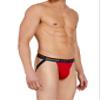 papi Men's 3-Pack Jockstrap, Athletic Supporter, Breathable Male Workout Underwear, Lychee/Prince Blue/Black, Large (UMPA036) view 2