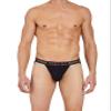 papi Men's 3-Pack Jockstrap, Athletic Supporter, Breathable Male Workout Underwear, Lychee/Prince Blue/Black, Large (UMPA036) view 4