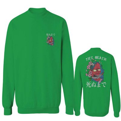 0248. Demon Graphic Traditional Japanese Till Death Anime Aesthetics Society Men's Crewneck Sweatshirt (Irish Green Large)