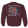 0248. Demon Graphic Traditional Japanese Till Death Anime Aesthetics Society Men's Crewneck Sweatshirt (Maroon Medium) view 3