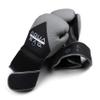 Aqua Training Bag 16 oz. Grey/Black Flow Boxing Glove with Synthetic Leather Material, Pre-Curved Natural Fit, Moisture-Wicking Lining, Mesh Palms - 2020329733 view 3