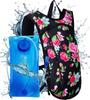 Vibe Hydration Pack Backpack with 2L Bladder for Women, Men, Teens, Kids - Sports, Outdoor, Running, Camping, Hiking, Festivals, Raves (Retro Floral) view 1