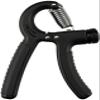 Avento Adjustable Hand Grip Strenghtener 5-20 Kg One Size view 3