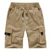 Work Shorts Men's Lightweight Short Breathable Utility Cargo Summer Short with Drawsting Pockets view 1