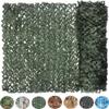 Camo Netting, Camouflage Net, Very Suitable for Awning, Gathering, Camping, Outdoor Shooting, Hunting, Light and Durable view 1