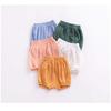 AYIYO Baby Girls Boys Soft Cotton Linen Bloomers Cute Loose Harem Shorts Green 7 view 4