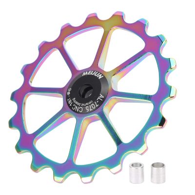 VGEBY 18T Rear Roller, Rear Derailleur Pulley Derailleur Pulley Wheels(Bright Color) Riding