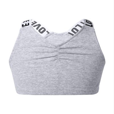 winying Kids Girls Wireless Yoga Sports Bras Child Fitness Cotton Crop Tops Vest Running Training Bra Flecking Gray 6