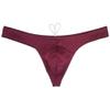 JAXFSTK Men's Swim Briefs Sexy Bikini Swimsuit Thong Drawstring Swimwear Solid Shiny Swimming Wine Red L view 1