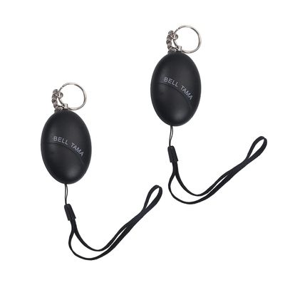 Aicosineg Personal Alarm ABS 120db Personal Safesound Security Alarms for Keychain Bags Suitcases Backpacks Black 2pcs