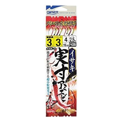 Owner F-6306 Ship Isaki Actual Size Amed Shrimp 4 Pieces 2-2.5