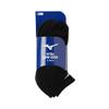 Mizuno Vital Low Sock 3-Pack, Black, Large view 3