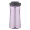 Contigo Ashland 2.0 Water Bottle, 24 oz - Leak-Proof Lid, Protective Spout Cover - Cupholder Friendly, Dishwasher Safe, BPA Free - Lavender view 1