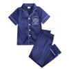Kids Tales 2Pcs Custom Personalized Satin Pajamas Set Child Short Sleeve Button-Down Silk Loungewear Add Your Own Text Design PJS view 1
