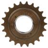 Bike Flywheel, Stable Bike Speed Cassette Easy Installation 22 Teeth Bicycle Freewheel for Bike Racing for Bike Cycling for Road Bicycle for Mountain Bike view 1