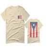 0062. Puerto Rico Flag Boricua Rican Nuyorican for Men T Shirt (Beige 2X-Large) view 1