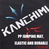 Kanchimi 48" Folding Mini Fitness Indoor Exercise Workout Rebounder Trampoline with Handle, Max Load 330lbs(Black) view 2