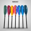 Best Marine and Outdoors Kayak Paddle, Carbon Fiber Shaft & Fiberglass Reinforced Polypropylene Blades, 220cm, 234cm, 250cm, Lightweight Kayak Paddles for Adults (Blue Cloud, 234 CM) view 3