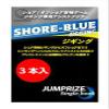 Jump Rise Shore Blue Jigging #3/0 view 4