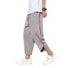 Mens Harem Pants Patchwork Baggy Capri Pants Elastic Waist Japanese Shorts view 1