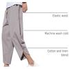 Mens Harem Pants Patchwork Baggy Capri Pants Elastic Waist Japanese Shorts view 4