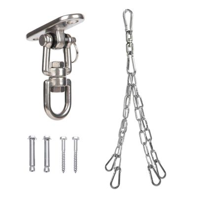 YRHH Stainless Steel Antirust Punch Bag Stand, Boxing Bag Stand with 4 Strand Hanging Steel Swivel Chain, Punch Bag Bracket Punching Bag Stand, Boxing Accessories for Punching Training
