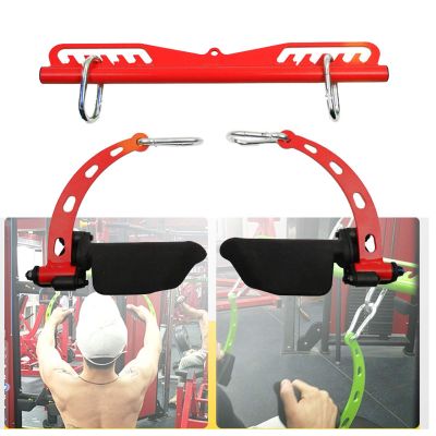 ZXFF Adjustable Rowing Rear Handle, Cable Machine Accessories, Adjustable Rear Handle, Multi-Latitude Pull-Down High Extension Bar Pull-Down Handle (Size : L45cm)